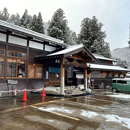 Minsyuku Koshiyama Hotel Shirakawa  Exterior photo
