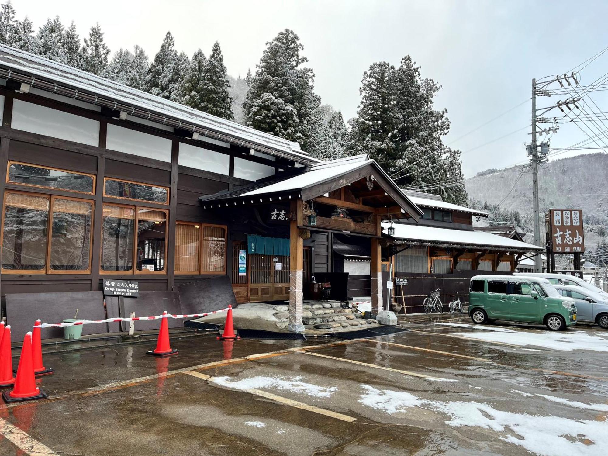 Minsyuku Koshiyama Hotel Shirakawa  Exterior photo