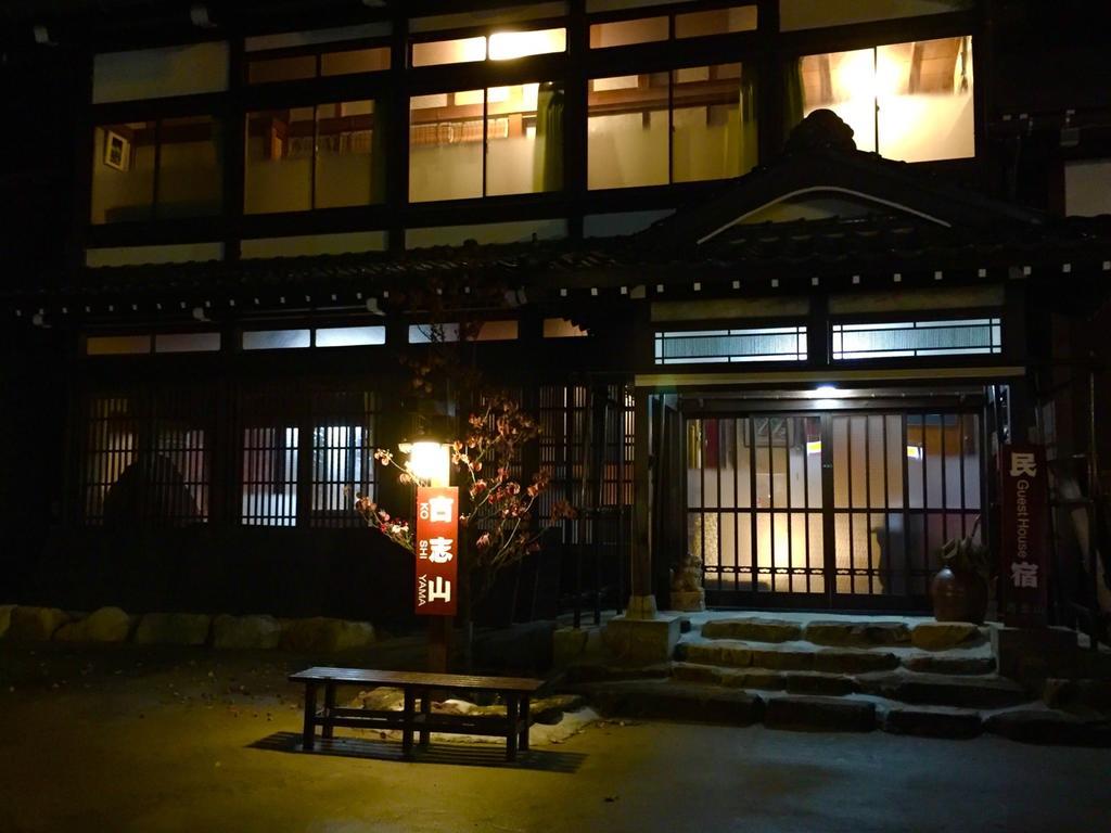 Minsyuku Koshiyama Hotel Shirakawa  Exterior photo