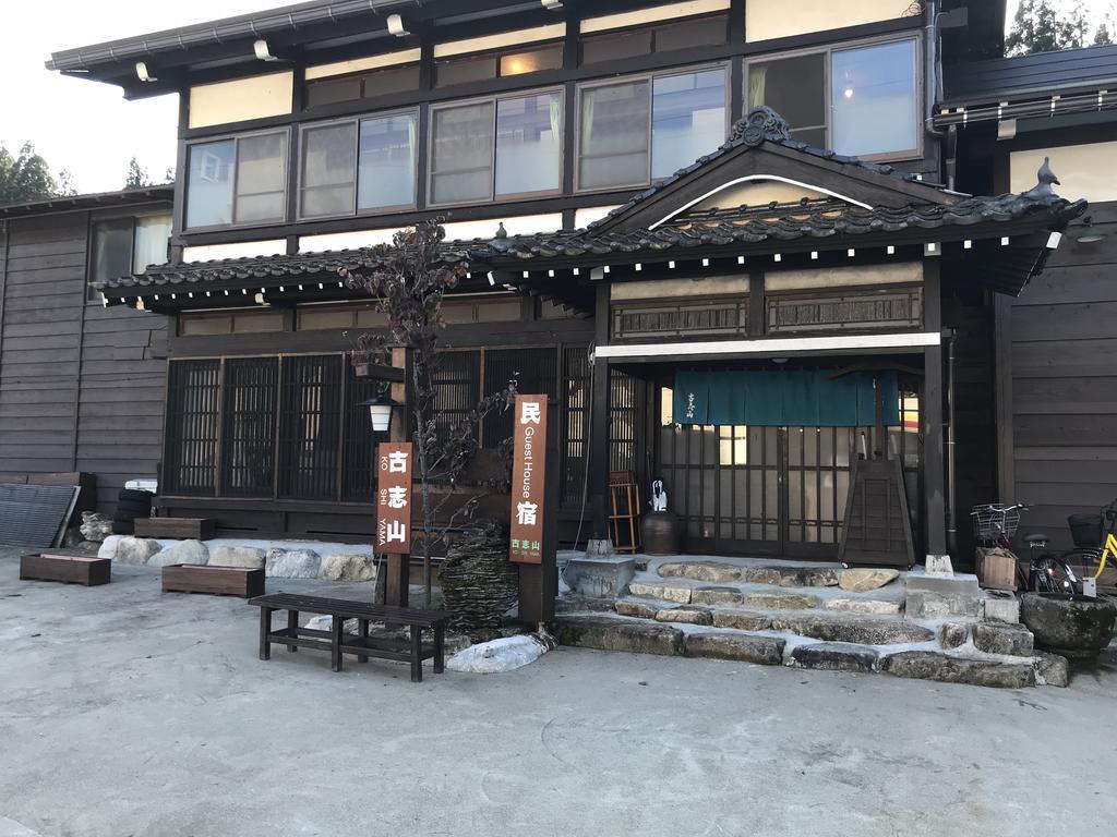Minsyuku Koshiyama Hotel Shirakawa  Exterior photo